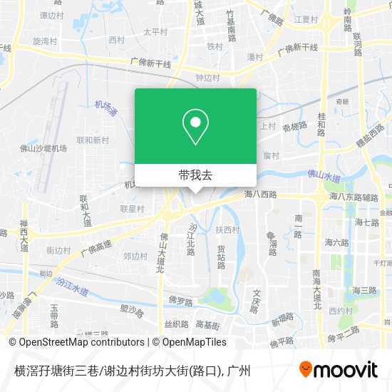 横滘孖塘街三巷/谢边村街坊大街(路口)地图