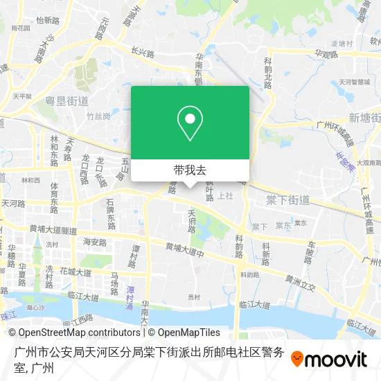 广州市公安局天河区分局棠下街派出所邮电社区警务室地图