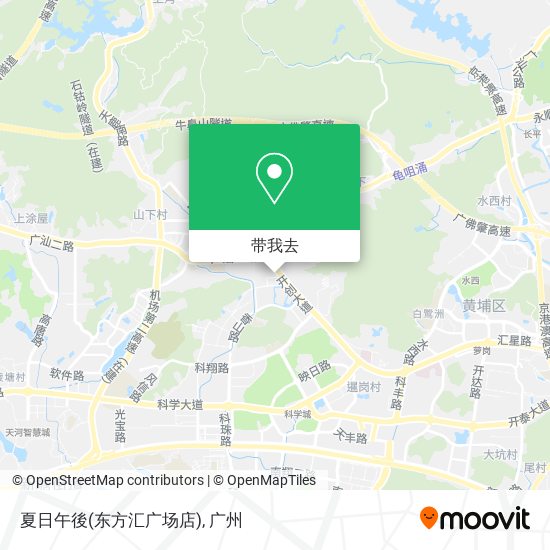 夏日午後(东方汇广场店)地图