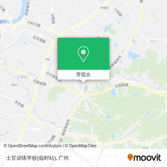 士官训练学校(临时站)地图