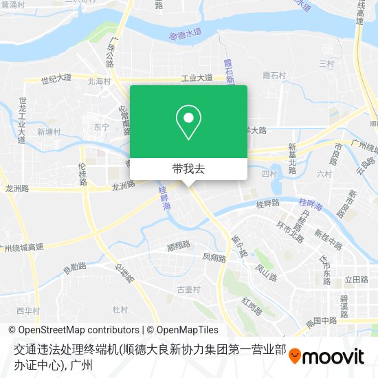 交通违法处理终端机(顺德大良新协力集团第一营业部办证中心)地图