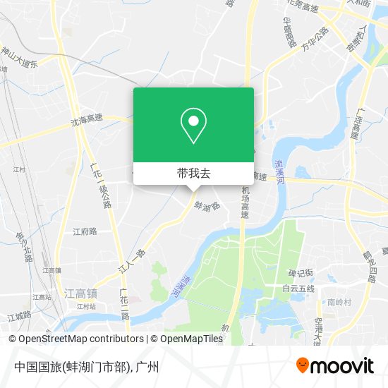 中国国旅(蚌湖门市部)地图