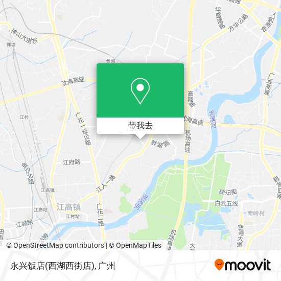 永兴饭店(西湖西街店)地图