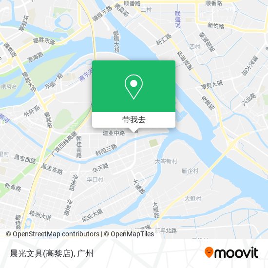 晨光文具(高黎店)地图