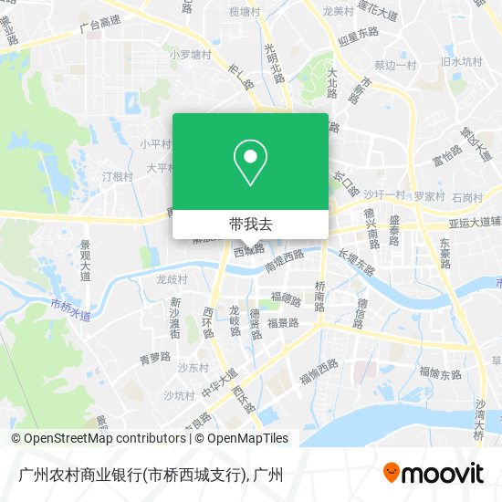 广州农村商业银行(市桥西城支行)地图