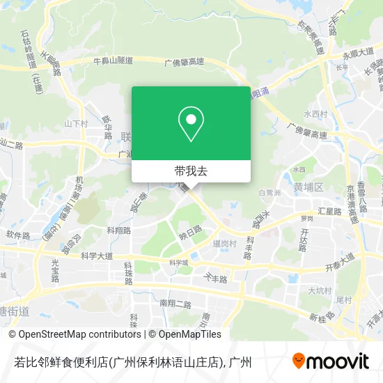 若比邻鲜食便利店(广州保利林语山庄店)地图
