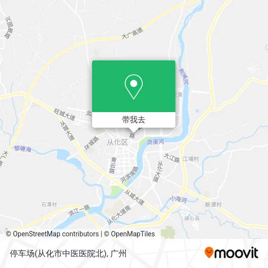 停车场(从化市中医医院北)地图
