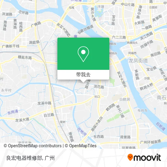 良宏电器维修部地图