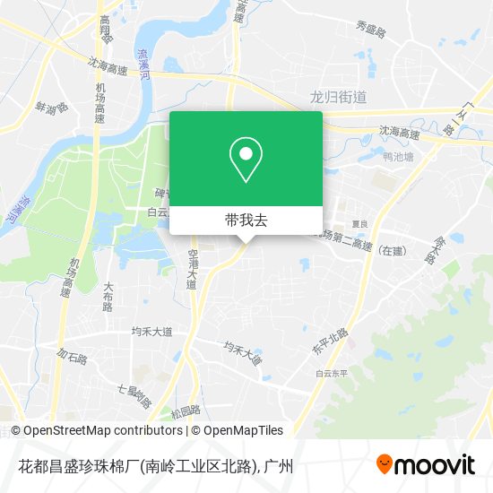 花都昌盛珍珠棉厂(南岭工业区北路)地图