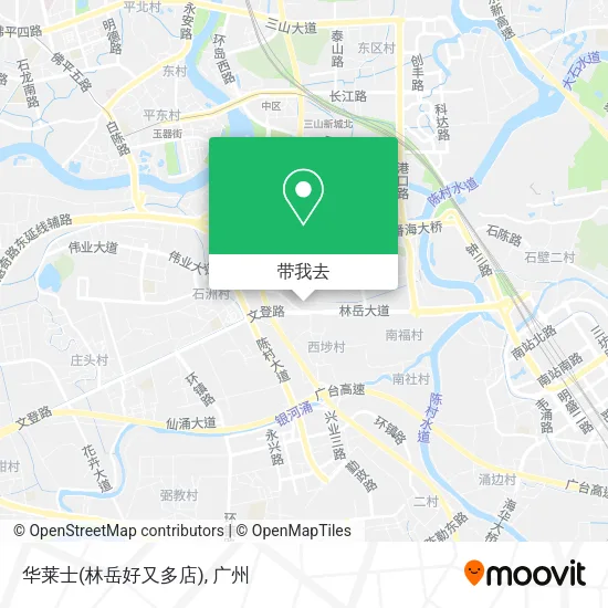 华莱士(林岳好又多店)地图