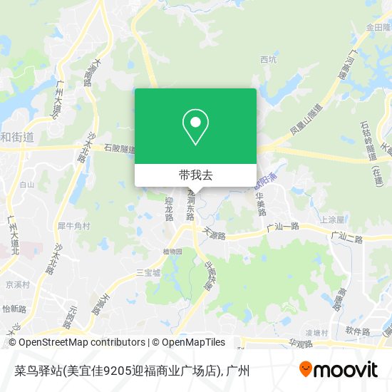 菜鸟驿站(美宜佳9205迎福商业广场店)地图