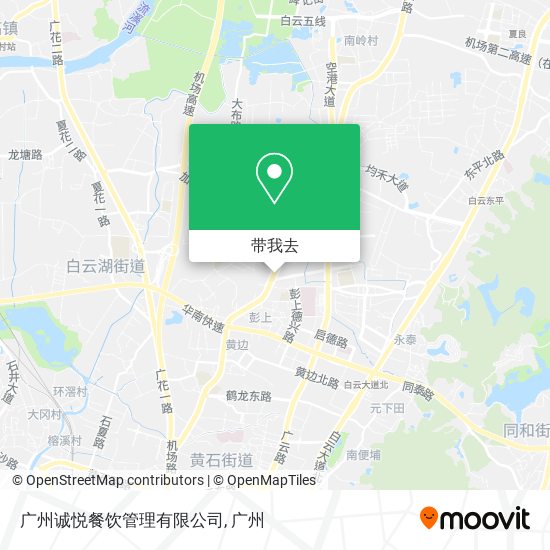 广州诚悦餐饮管理有限公司地图