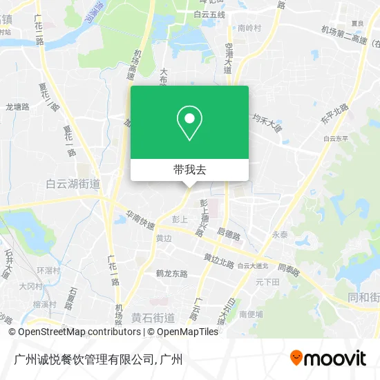 广州诚悦餐饮管理有限公司地图
