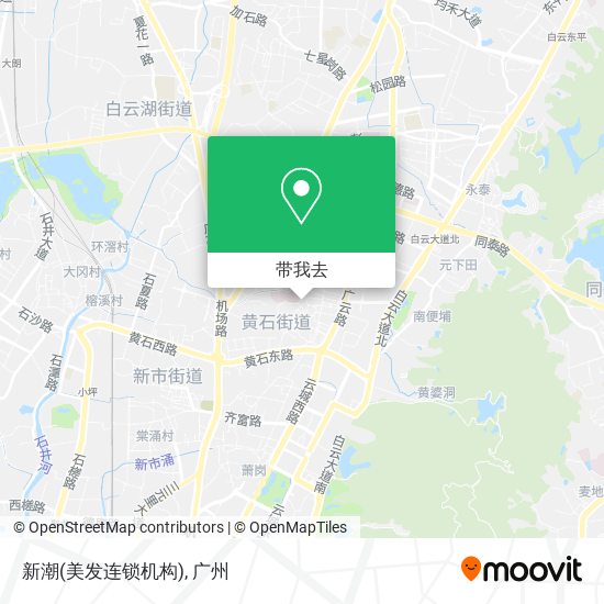 新潮(美发连锁机构)地图