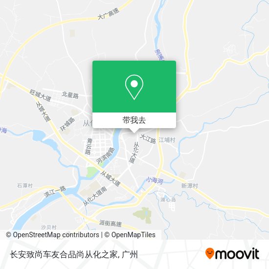 长安致尚车友合品尚从化之家地图