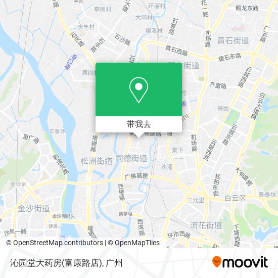 沁园堂大药房(富康路店)地图