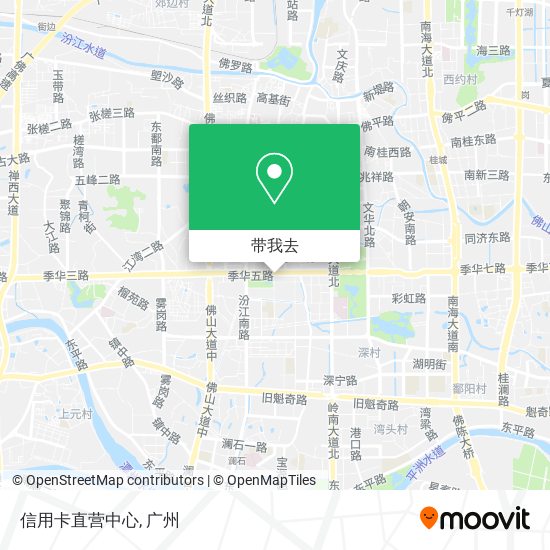 信用卡直营中心地图