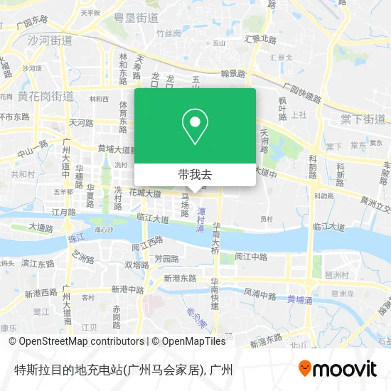 特斯拉目的地充电站(广州马会家居)地图