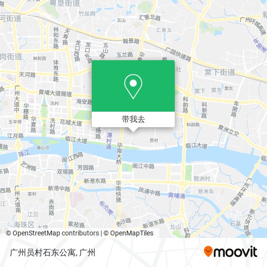 广州员村石东公寓地图