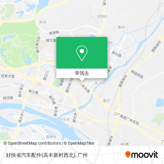 好快省汽车配件(高丰新村西北)地图