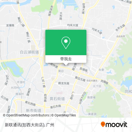 新联通讯(彭西大街店)地图