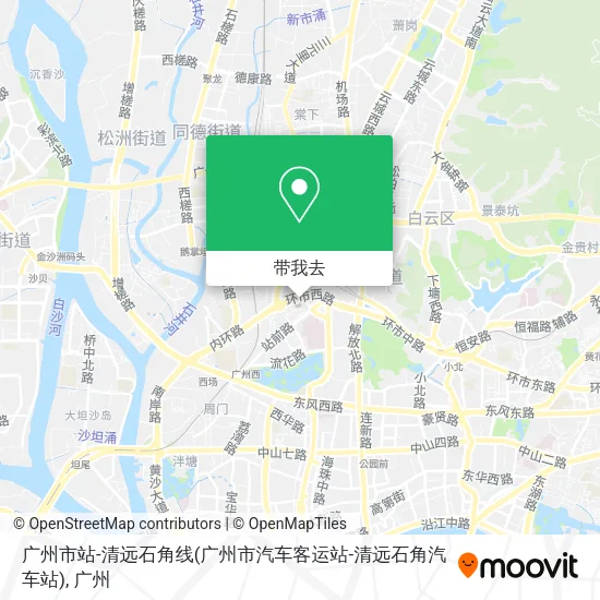 广州市站-清远石角线(广州市汽车客运站-清远石角汽车站)地图