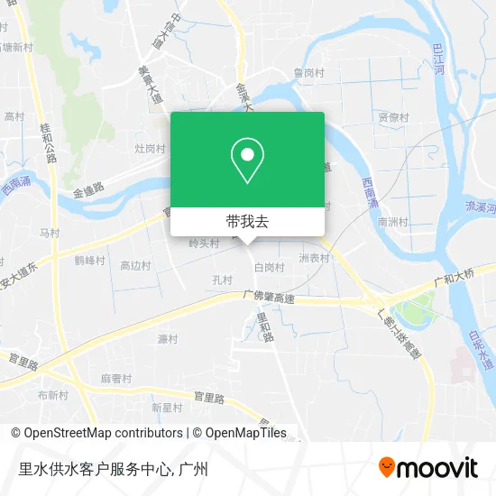 里水供水客户服务中心地图