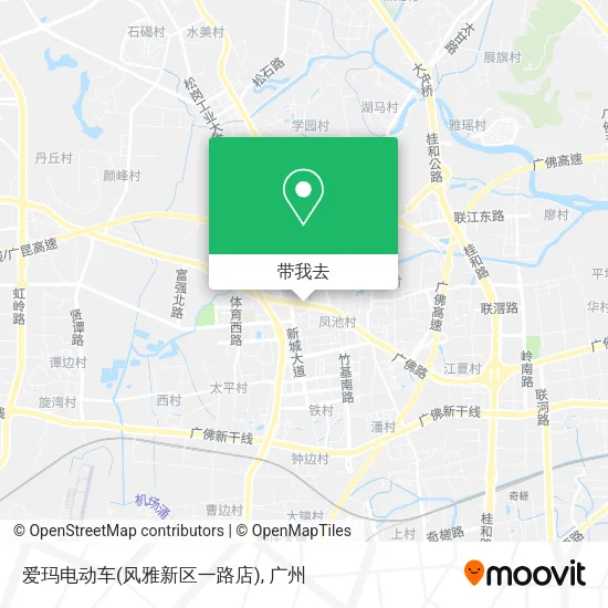 爱玛电动车(风雅新区一路店)地图