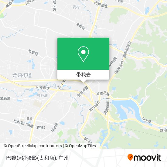 巴黎婚纱摄影(太和店)地图