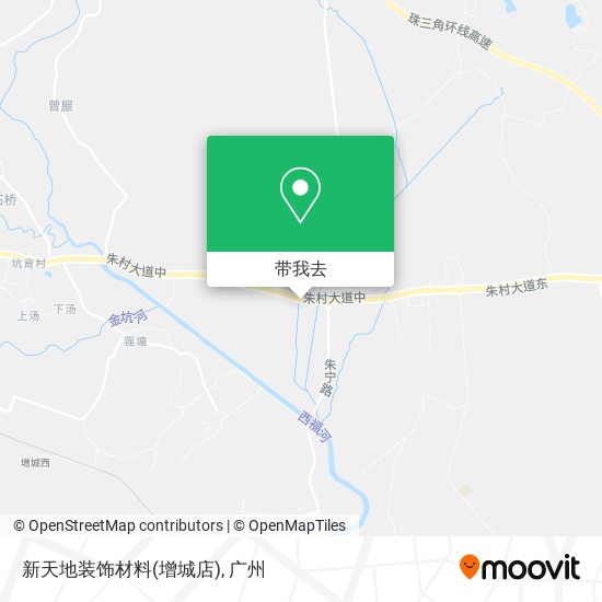 新天地装饰材料(增城店)地图