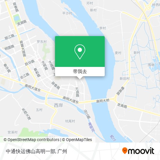 中通快运佛山高明一部地图