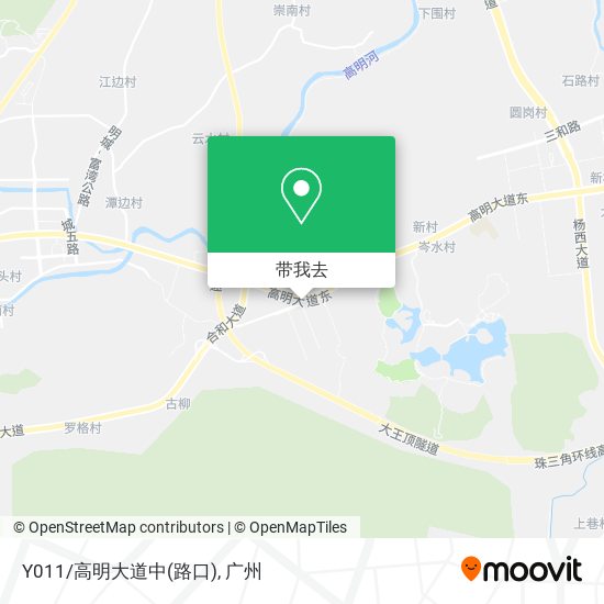 Y011/高明大道中(路口)地图