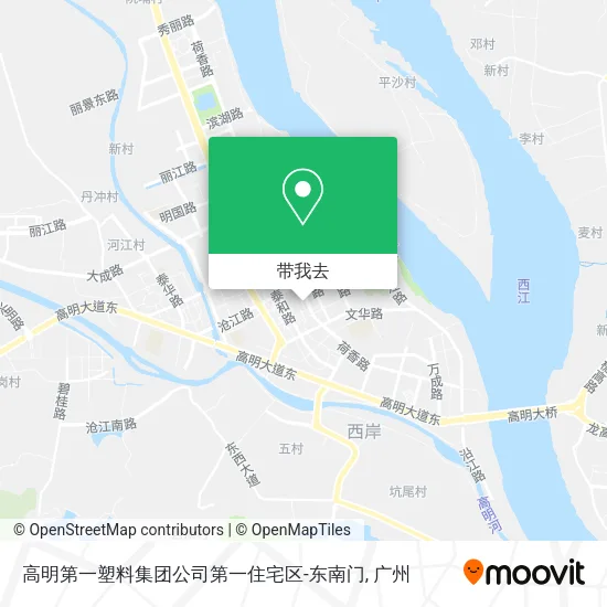高明第一塑料集团公司第一住宅区-东南门地图
