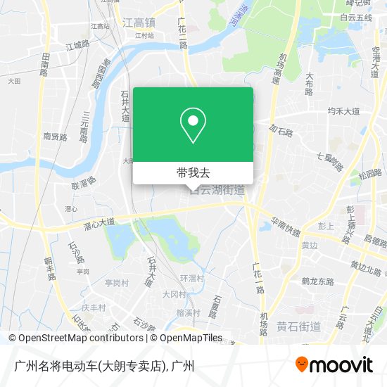 广州名将电动车(大朗专卖店)地图