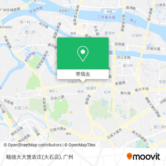 顺德大大煲农庄(大石店)地图