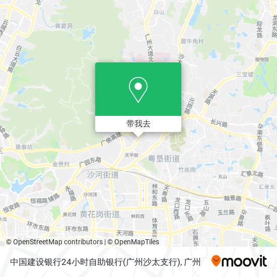 中国建设银行24小时自助银行(广州沙太支行)地图