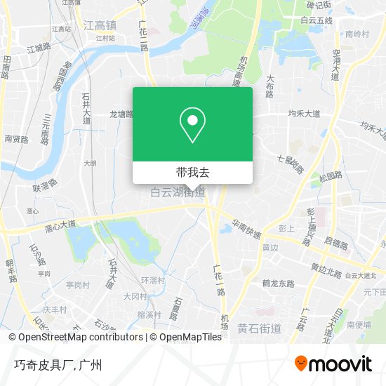巧奇皮具厂地图