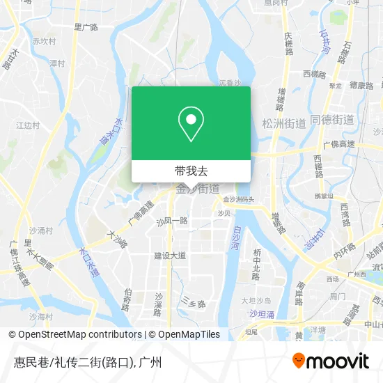 惠民巷/礼传二街(路口)地图
