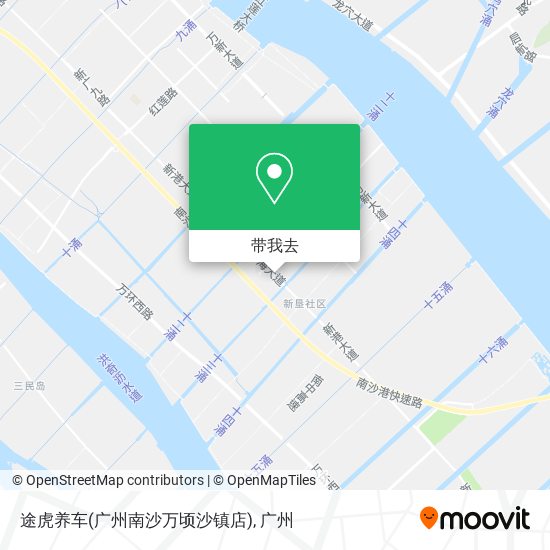 途虎养车(广州南沙万顷沙镇店)地图