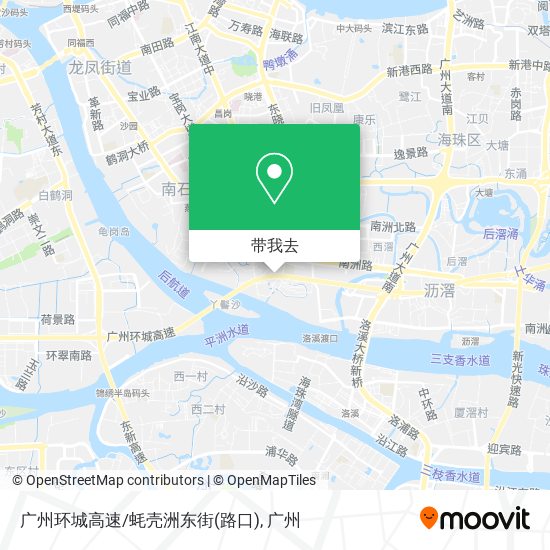 广州环城高速/蚝壳洲东街(路口)地图