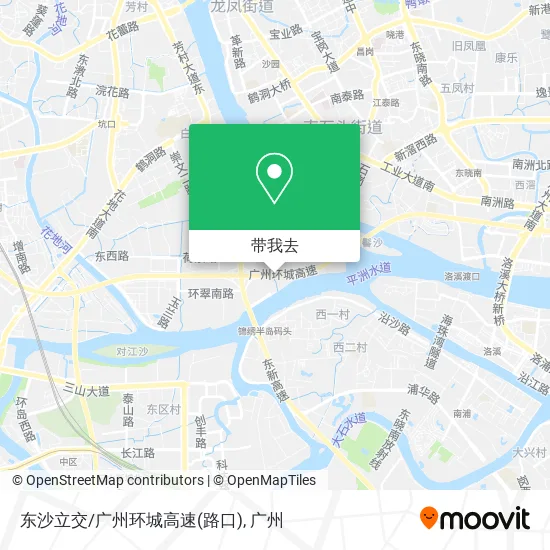 东沙立交/广州环城高速(路口)地图