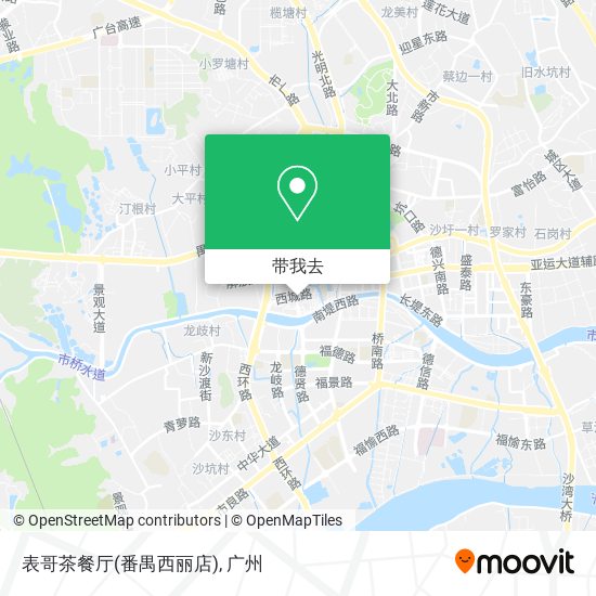 表哥茶餐厅(番禺西丽店)地图