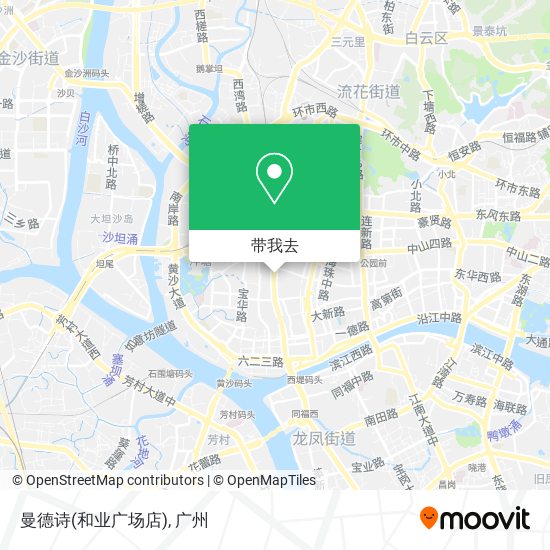 曼德诗(和业广场店)地图