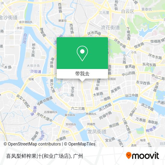 喜凤梨鲜榨果汁(和业广场店)地图