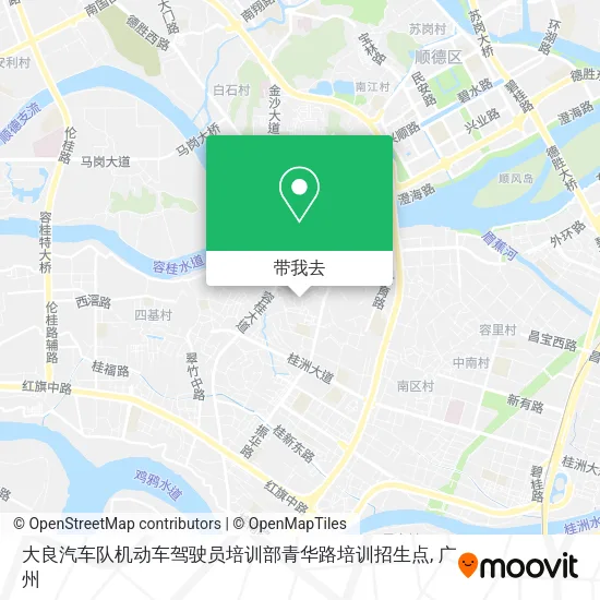 大良汽车队机动车驾驶员培训部青华路培训招生点地图