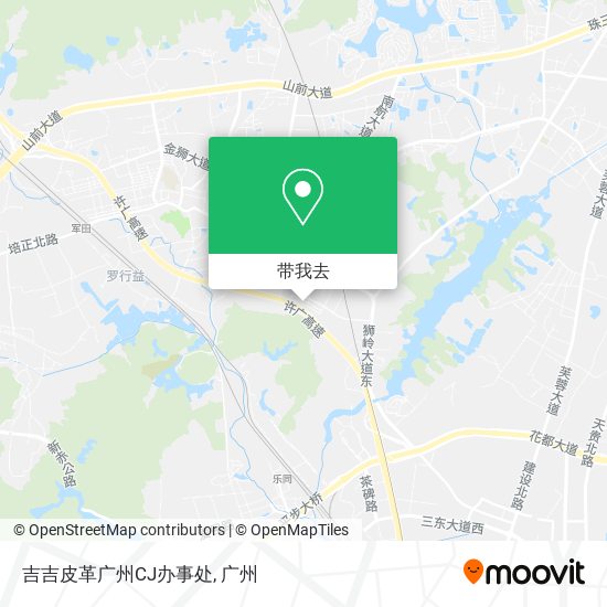 吉吉皮革广州CJ办事处地图