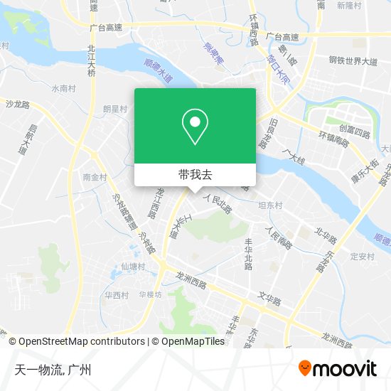 天一物流地图