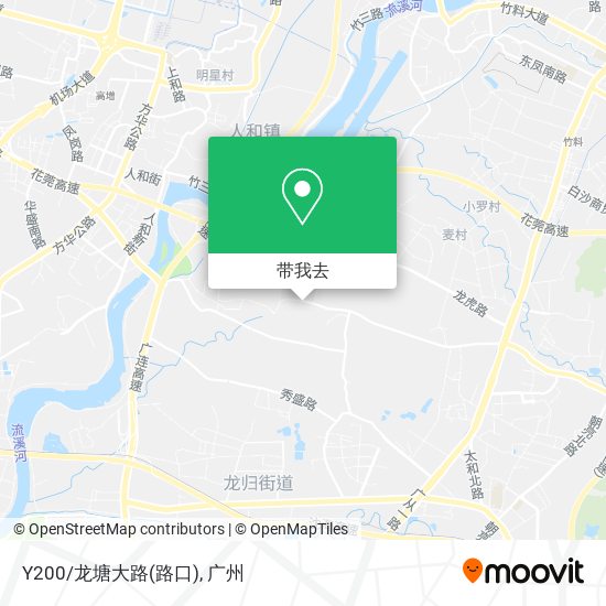 Y200/龙塘大路(路口)地图