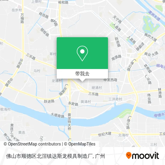 佛山市顺德区北滘镇达斯龙模具制造厂地图