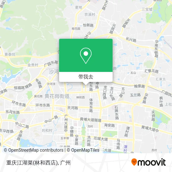 重庆江湖菜(林和西店)地图